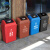 魅祥  塑料垃圾桶 干湿分离垃圾分类垃圾桶 方形工业分类户外垃圾桶 40L带盖 红色(有害垃圾)