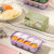 彩致（CAIZHI）辅食格宝宝辅食婴儿硅胶可冷冻分装辅食冰格粉紫+袋子36只CZ6749