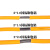 惠利得国标二芯电线电缆防冻耐磨护套线电源软线橡套线10/20/30米 50米国标1平方