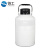 链工 液氮存储罐YDS-6-50 (6L50mm口径)带3个提桶+锁盖+保护套 便携式存放桶