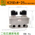 适用K25DH-08老阀K35大流量K25D电磁阀K25D2H-10二位五通-15Y -20 K25D2H-25电压备注