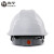 海华安全帽工地V型透气ABS工程防砸头盔新国标HH-A8 白色 一指键