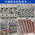 杭州单相电子式) 10(60)电度电表家用出租房220V 2.5(10)A 计量局检验