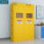 知旦 气瓶储存柜 三瓶一代报警器 实验室气瓶柜 ZD214 黄色