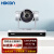 HDCON 4K高清跟踪视频会议摄像机4K631MI 31倍变焦HDMI+SDI+U2+IP接口网络视频会议系统通讯设备