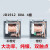 适用汽车继电器JD1912车载80A防水4脚5脚12V24V通用JD2912JD1914 JD2912 4脚24V带灯不带插头 80A