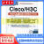 【新华正版畅销图书】Cisco\\H3C交换机高级配置与管理技术手册 中国水利水电出版社 王达 9787508494678