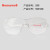 霍尼韦尔 S99防冲击防雾紫外线防护眼镜 防飞溅风沙防尘安全眼镜护目镜 S99100 透明