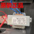 耀华表头地磅显示电子秤变压器 TDA-10-A12S 220V转10.5V 0.55A E TDA-10-A12S