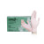 爱马斯（AMMEX）TLFC42100 一次性乳胶手套居家家庭清洁工业科研橡胶手套标准型 无粉麻面 定做 S码 100只/盒