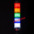 多层LED声光机床三色报警灯车门叉车安警示灯信号指示灯LT-703 24V 一层 红