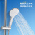 箭牌（ARROW）简易淋浴花洒 家用浴室挂墙式银色手持沐浴器喷头可升降AE3201M