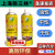 上海新三林牌注塑模具树脂专用 脱模剂 离型剂 干性/中性/油性 新三林干性