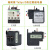 热过载继电器LRD 01C 02C 03C 04C-35C 热继电器0.1-0.16A LRD03C  (0.25A-0.4A)