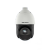 海康威视 球型监控摄像头 200万高清全彩夜视7吋23倍变焦 云台旋转智能侦测超宽动态 iDS-2DE7223MWR-ASC