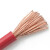 吉星 1.5平方 电线电缆BVR1.5平方 国标家装多股铜芯硬电线100米一盘红色