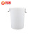 鸣固 ZJ6323清洁加厚大白桶抗压 承重强 不碎桶工业清洁食堂储水桶带盖塑料水桶 200L桶无盖625*710 白色