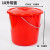 越越尚 塑料桶 18升带盖 红色手提加厚带盖通用水桶 学生宿舍洗澡洗衣桶YYS-XST-005