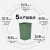 方形分类内胆桶垃圾桶铝塑料室外环保卫果皮壳箱户外大号筒内胆桶 G款35*35*54cm