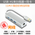 联想小新air15 14 13pro笔记本网线转换器USB网卡网络转接口 USB3.0千兆网卡 合金款 银色