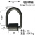 鑫士能 高强度焊接环焊接D型环吊环模具用吊环吊耳起重D型环吊环G80模锻 1/2/破断5.4吨 