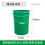 30L带盖把手提铁皮户外垃圾桶方桶门口防火圆形收纳果皮箱油漆桶 35L手提印字-绿色