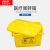 定制适用周转箱医院诊所大号带盖黄色废物垃圾污物转运箱20L40L60 40L转运箱