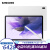 三星（SAMSUNG）上市GalaxyTab S7 fe T733 T735C平板电脑12.4英吋全 冷山灰 【4+64G 】          WIFI版
