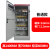 定制xl-21动力柜配电箱工厂用变频控制柜低压配电柜成套电柜箱定制 桔色