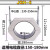 单芯防磁铝合金高压电缆固定夹具JGH-0-1-2-3-4-6-7抱箍线夹卡箍 JGH--6 适用直径(150-180)