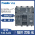 良信Nader上海良信NDM3EX-1600M 3P塑壳断路器 1250A 1600A 1000A 3P 800A