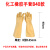 欣盛祥（XIN SHENG XIANG）SF0029 化工防化手套 工业防腐橡胶手套防水耐油耐酸碱 B40 