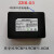 适用智能密码指纹电子电板ZNS-01A01BLZNS-0304充电锂电池 ZNS-03电池一块+充电器