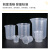 企桥 透明量杯带把 容量杯刻度杯高硼硅带手柄塑料计量杯 5000ml/1个装