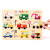 1-2-3岁数字母形状卡通认知积木质手抓板玩具 拼图幼儿童宝宝 米色 JQN动物形状认知