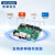 研华科技（ADVANTECH）MIO-2375嵌入式工业主板2网口4USB高性能机器人应用MIO-2375C5P-Q1A1 裸板 不含配件