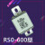 定制飞灵快速熔断器RS0/RS3熔芯500V100A200A300A400A800A熔断体 600A