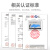 塞莫诗一次性丁腈检查手套100只加厚型  家务清洁工业科研实验多 紫色100只 大号L