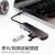AJIUYU Type-c扩展苹果MacBook Pro/Air苹果笔记本电脑转换器USB-C拓展 5合一Type-c转接头HDMI+USB+读卡器 苹果Pro Display XDR