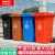干湿分类垃圾桶有害垃圾环卫户外大带盖可回收室外40L10L 0L黑色干垃圾