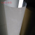灯罩防刺眼贴纸 羊皮纸灯膜灯罩材料挡光PVC耐高温透光膜防火灯箱 白色暗竹叶 12米宽1米价