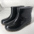 胜丽 雨鞋男款 低筒防水雨靴 防滑耐磨耐脏 劳保水靴  FPD020M 黑色 38码 1双装