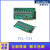 研华 PCL-725/730/733/734 继电器输出及隔离数字量输入ISA卡 PCL-730