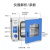 惠利得真空干燥箱实验室电热恒温加热烘箱工业小型消泡箱烘干机 DZF6032化学专用316型不锈钢