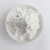 纳米氧化铝高纯微米Al2O3粉超细纳米氧化铝陶瓷粉末金相氧化铝抛 500克(高纯氧化铝粉)