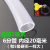达润四季软管水管透明防冻牛筋加厚橡胶管塑料PVC蛇皮管4分6分1寸 30米(6分管内径20毫米 送卡箍)