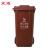 震迪 塑料垃圾桶 240L上海款分类标准(湿垃圾)挂车桶咖啡色酒店物业小区带盖可挂车垃圾桶可定制 KT517分类桶