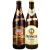 艾尔丁格ERDINGER德国原装进口啤酒 艾丁格黑啤酒500ml*12瓶整箱