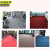 京洲实邦 山楂红4m宽*1m 绒地毯办公室工程满铺商用耐磨JZSB-9050