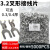 形接线片Y型U型接线片/接线Y冷压/5000只 0.4厚/5000只